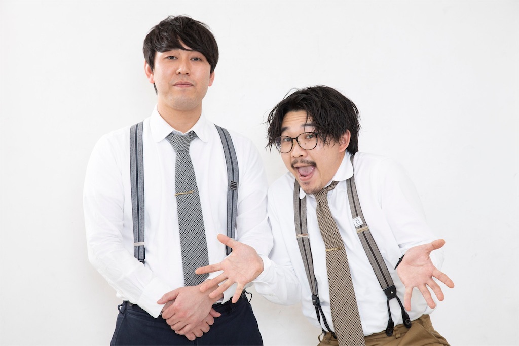 f:id:SakuraMochiAn:20210510204556j:image f:id:SakuraMochiAn:20210510204556j:image