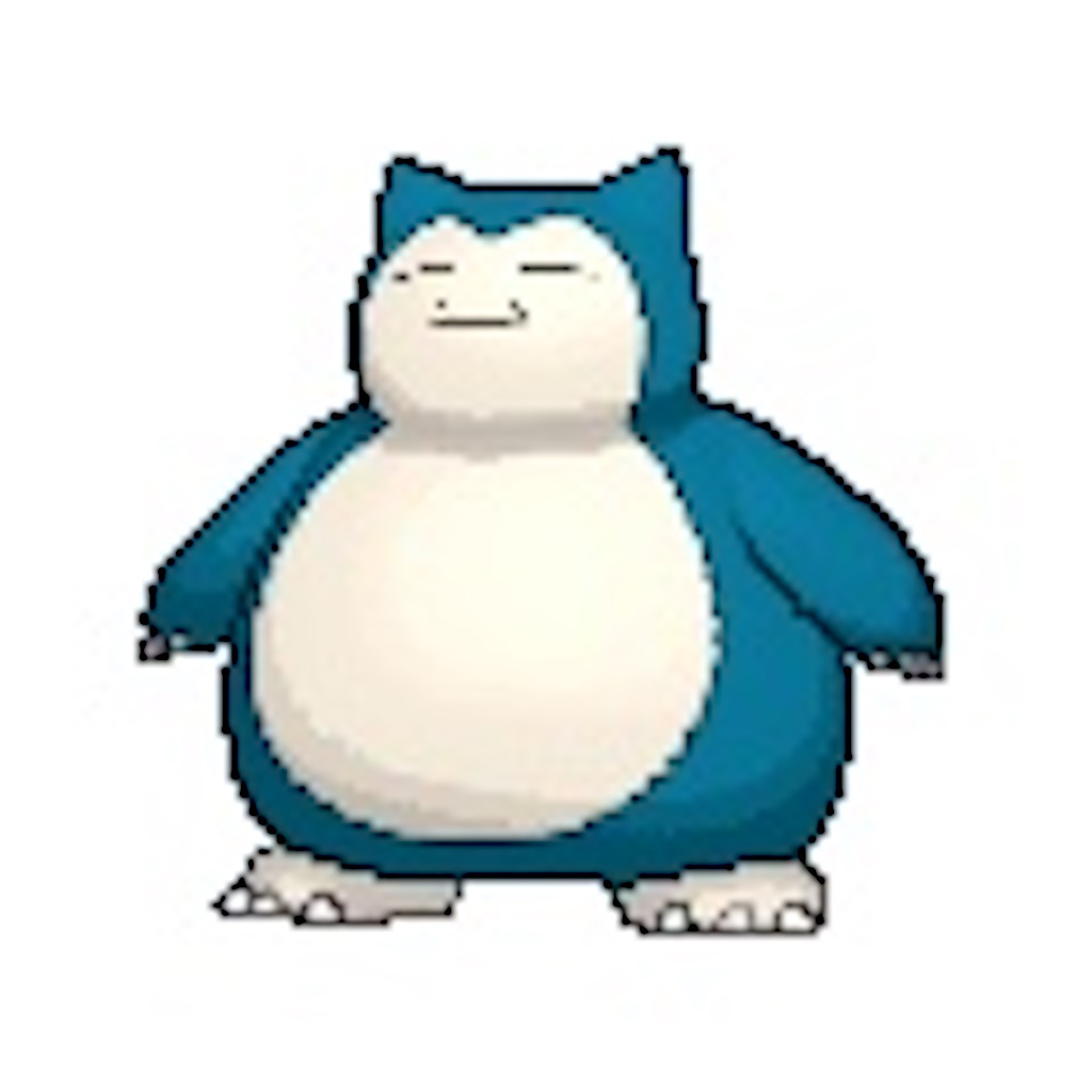 f:id:SakuraSaberPoke:20220808225758j:image