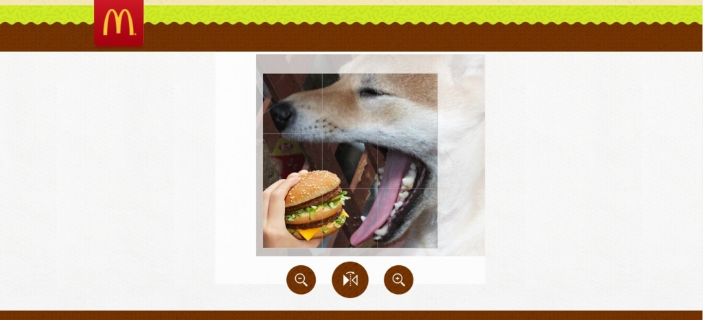 f:id:Sakurachannel0530:20161206205059j:plain f:id:Sakurachannel0530:20161206205059j:plain