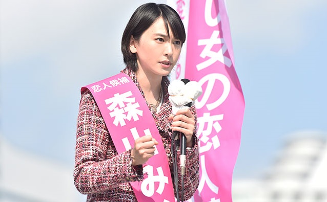 f:id:Sakurachannel0530:20161221195901j:plain