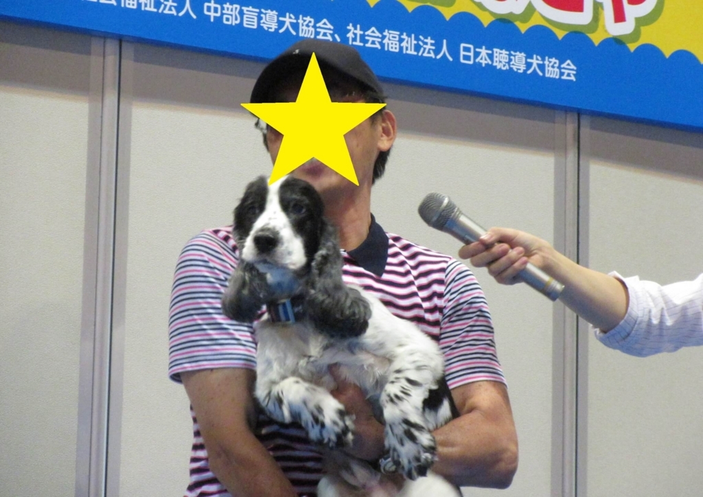 f:id:Sakurachannel0530:20170919170812j:plain f:id:Sakurachannel0530:20170919170812j:plain