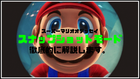 f:id:Sakurachannel0530:20171029083553p:plain f:id:Sakurachannel0530:20171029083553p:plain