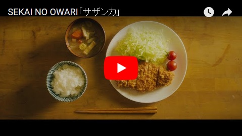 f:id:Sakurachannel0530:20180205162101j:plain f:id:Sakurachannel0530:20180205162101j:plain