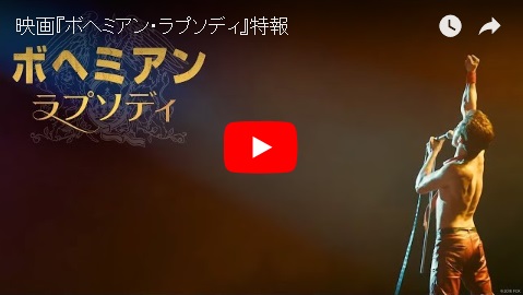 f:id:Sakurachannel0530:20180823144727j:plain f:id:Sakurachannel0530:20180823144727j:plain