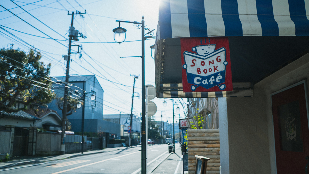 BookCafe