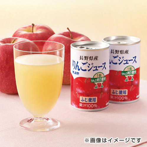 ショップチャンネル】 『(株)長野興農 信州産100%ｽﾄﾚｰﾄりんごｼﾞｭｰｽ