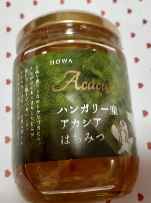 ショップチャンネル ハンガリー産アカシア蜂蜜 蜂和産業 株 購入 桜子の レビューしちゃうぞっ ショップチャンネル ハンガリー産アカシア蜂蜜 蜂和産業 株 購入 桜子の レビューしちゃうぞっ