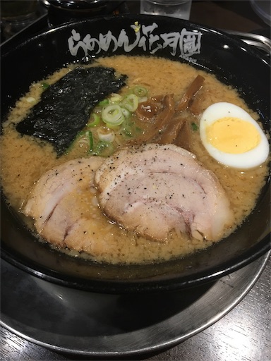f:id:Sakuranbox:20181114152744j:image f:id:Sakuranbox:20181114152744j:image