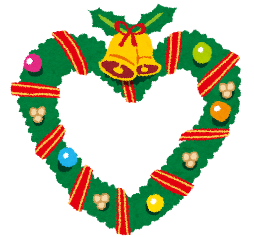 f:id:Sakuranbox:20181215182625p:image f:id:Sakuranbox:20181215182625p:image