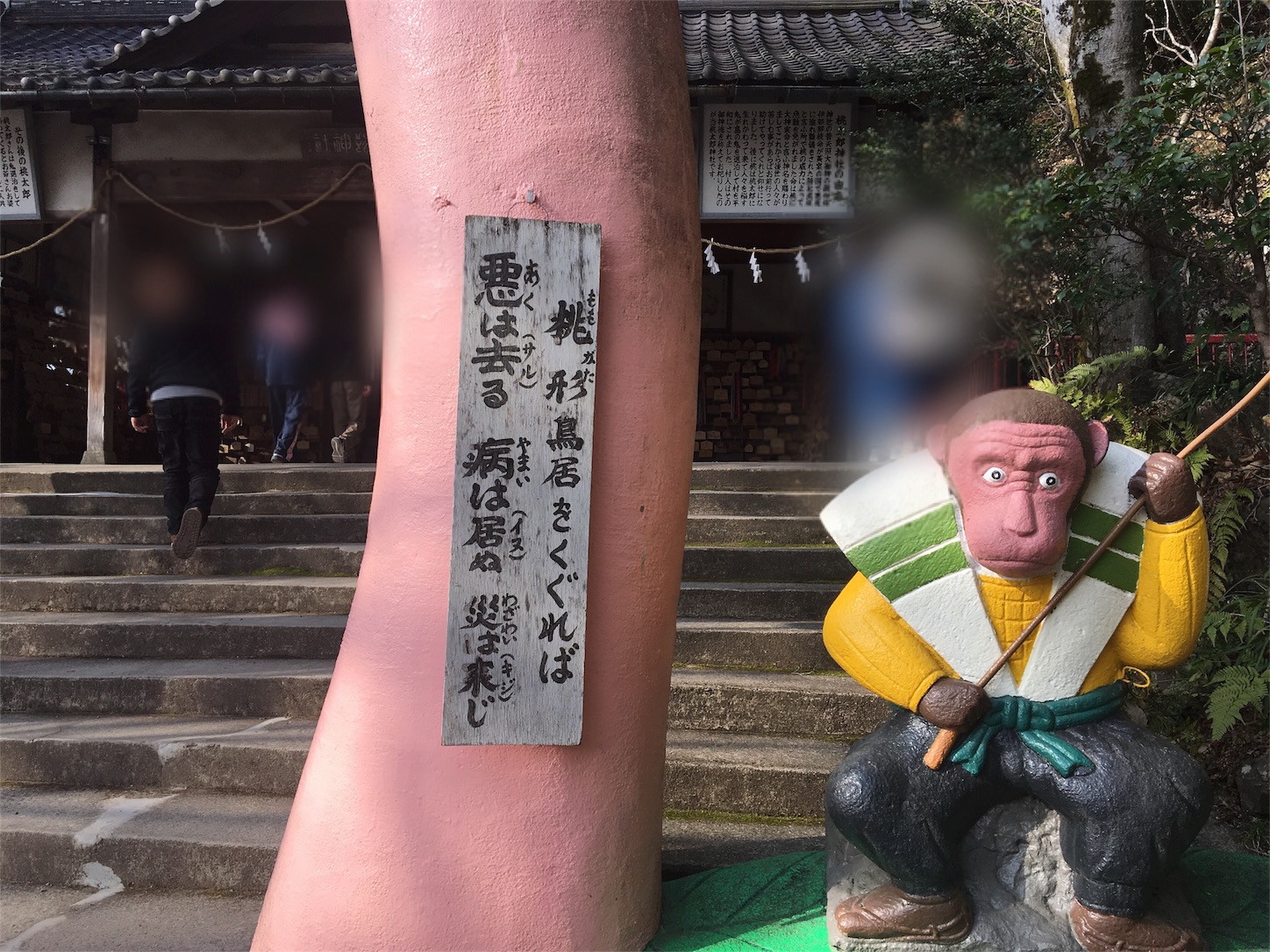 f:id:Sakuranbox:20190417144713j:image f:id:Sakuranbox:20190417144713j:image