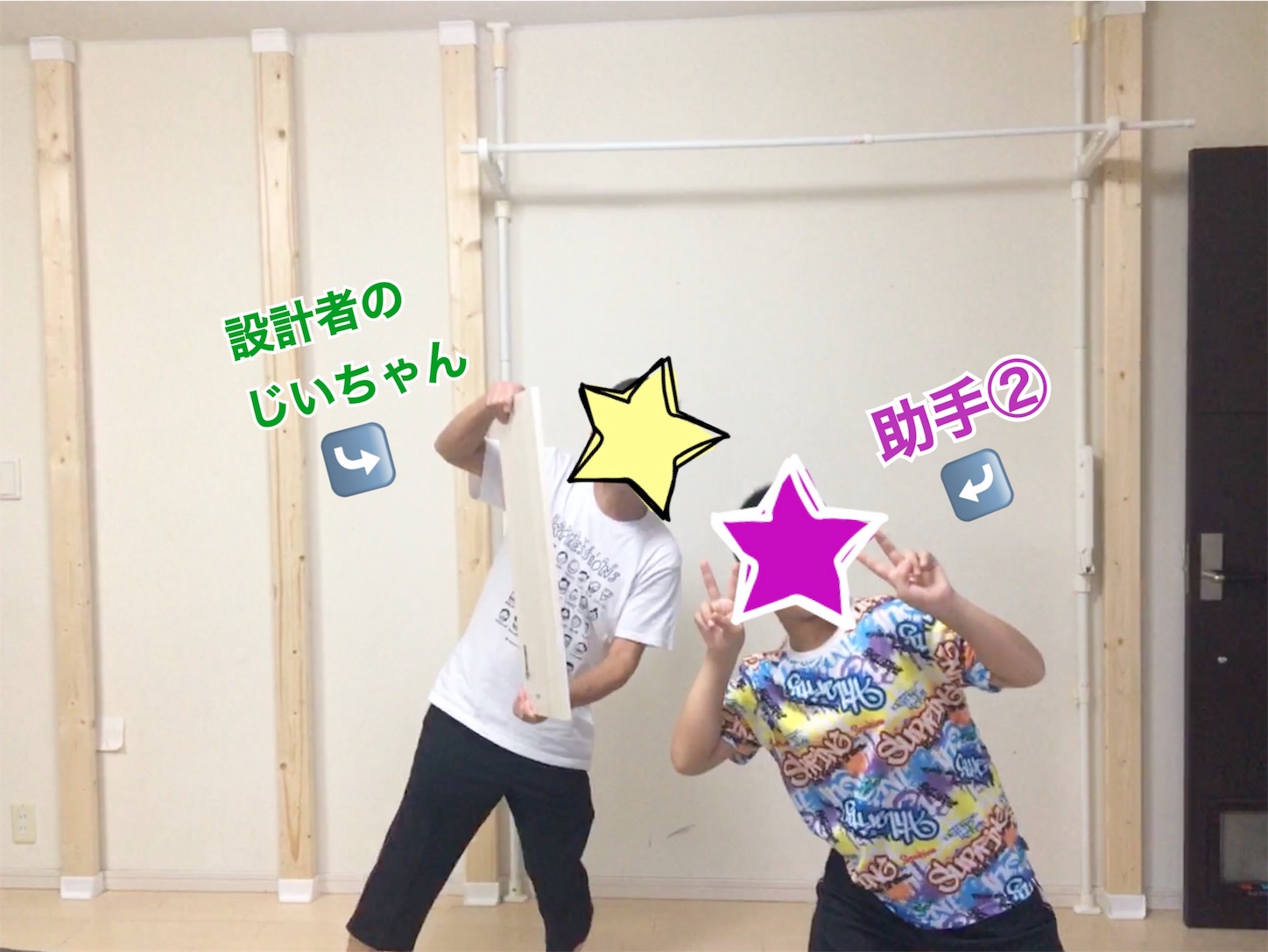 f:id:Sakuranbox:20190922200148j:image