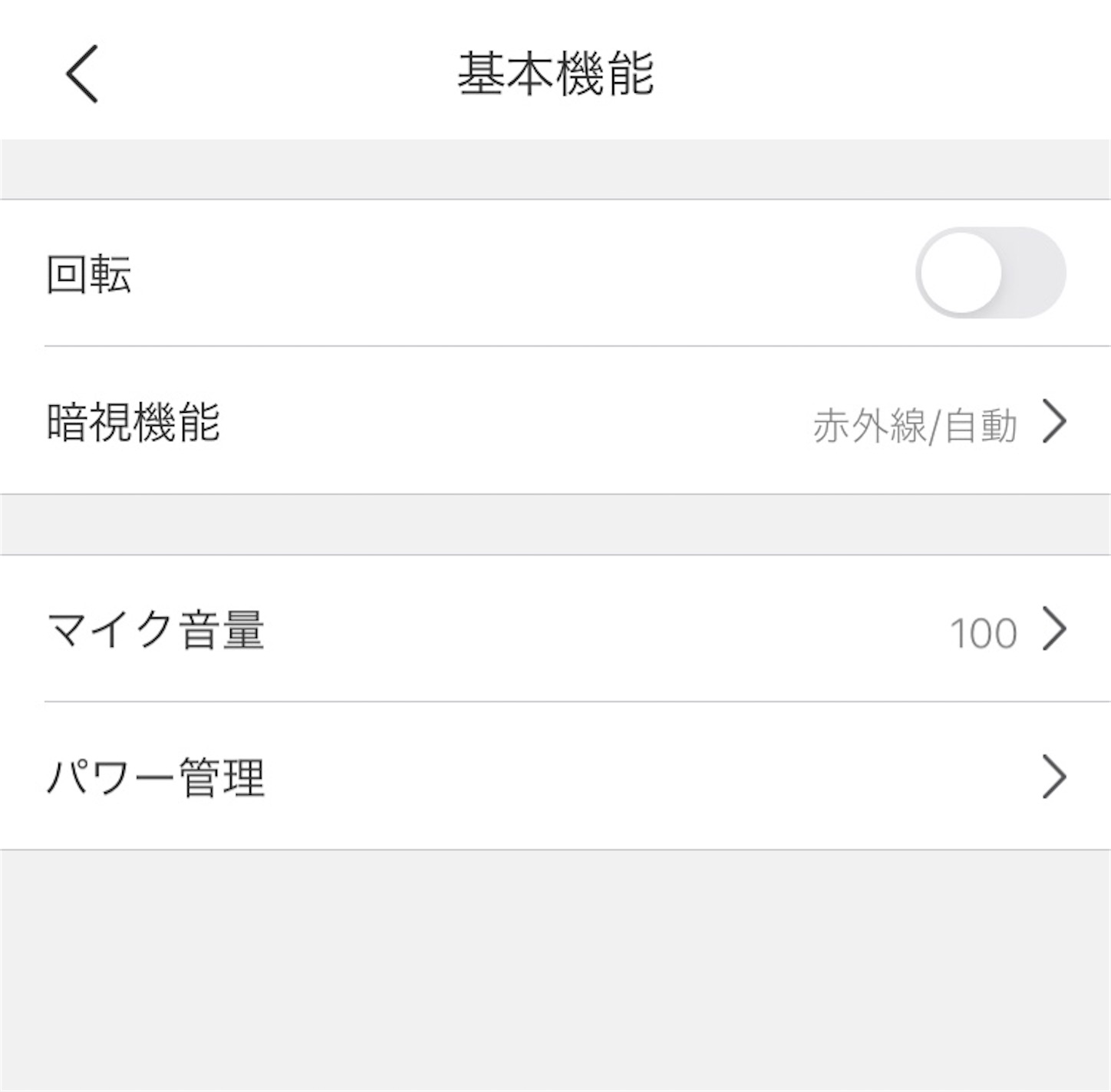 f:id:Sakuranbox:20200603112824j:plain f:id:Sakuranbox:20200603112824j:plain