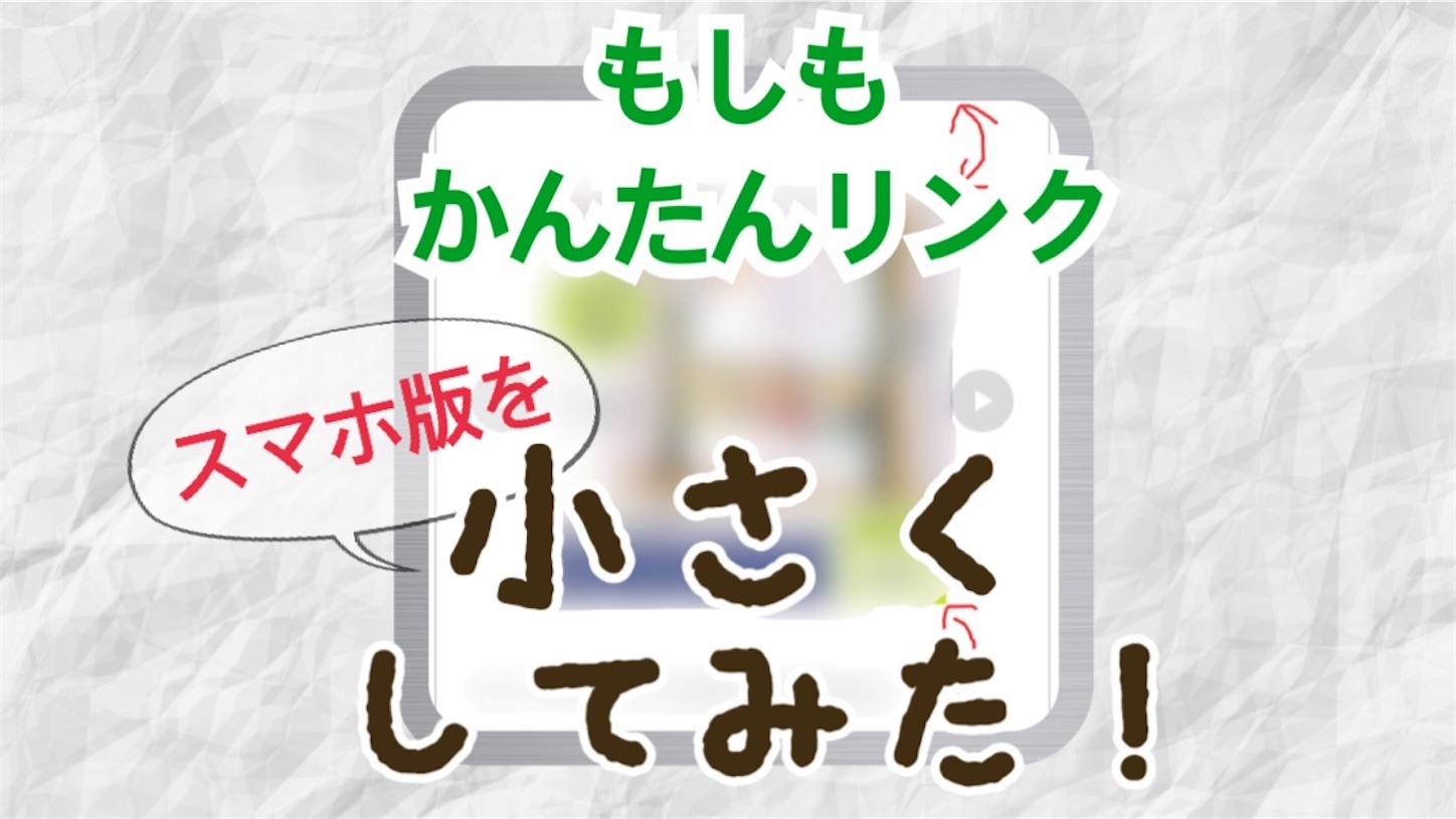 f:id:Sakuranbox:20201231163828j:image f:id:Sakuranbox:20201231163828j:image