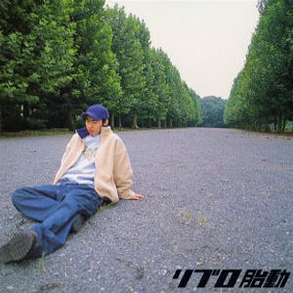 f:id:SakushimaIsland:20200531010511j:image f:id:SakushimaIsland:20200531010511j:image