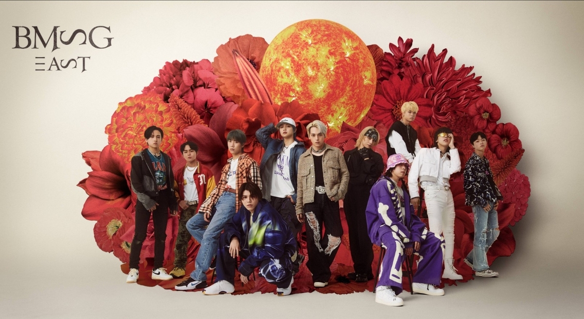 BMSG FES'23… - Sakuyaの推し活オタ活のススメ