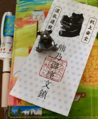 f:id:Sala-Y:20180908143937j:plain f:id:Sala-Y:20180908143937j:plain