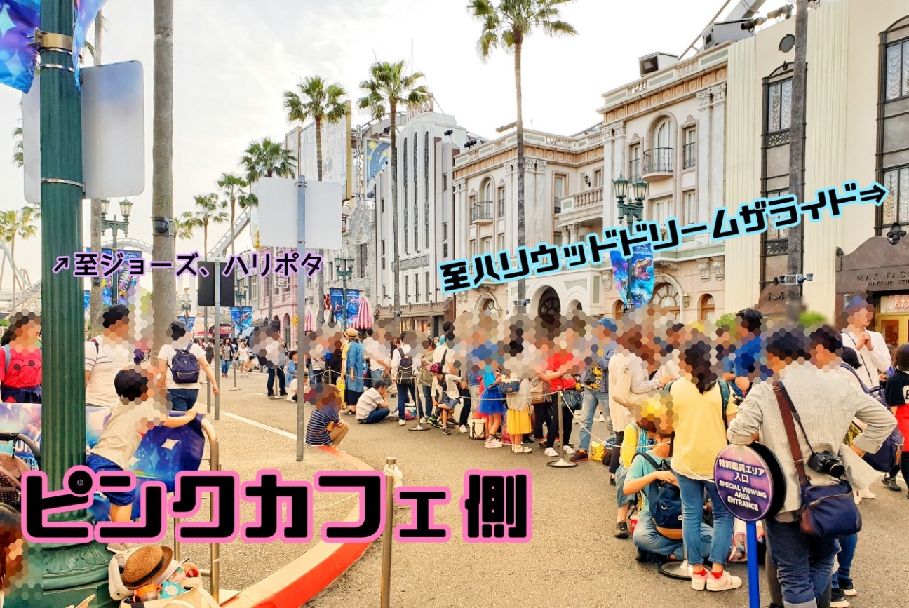 f:id:Salaf:20180527234317j:plain