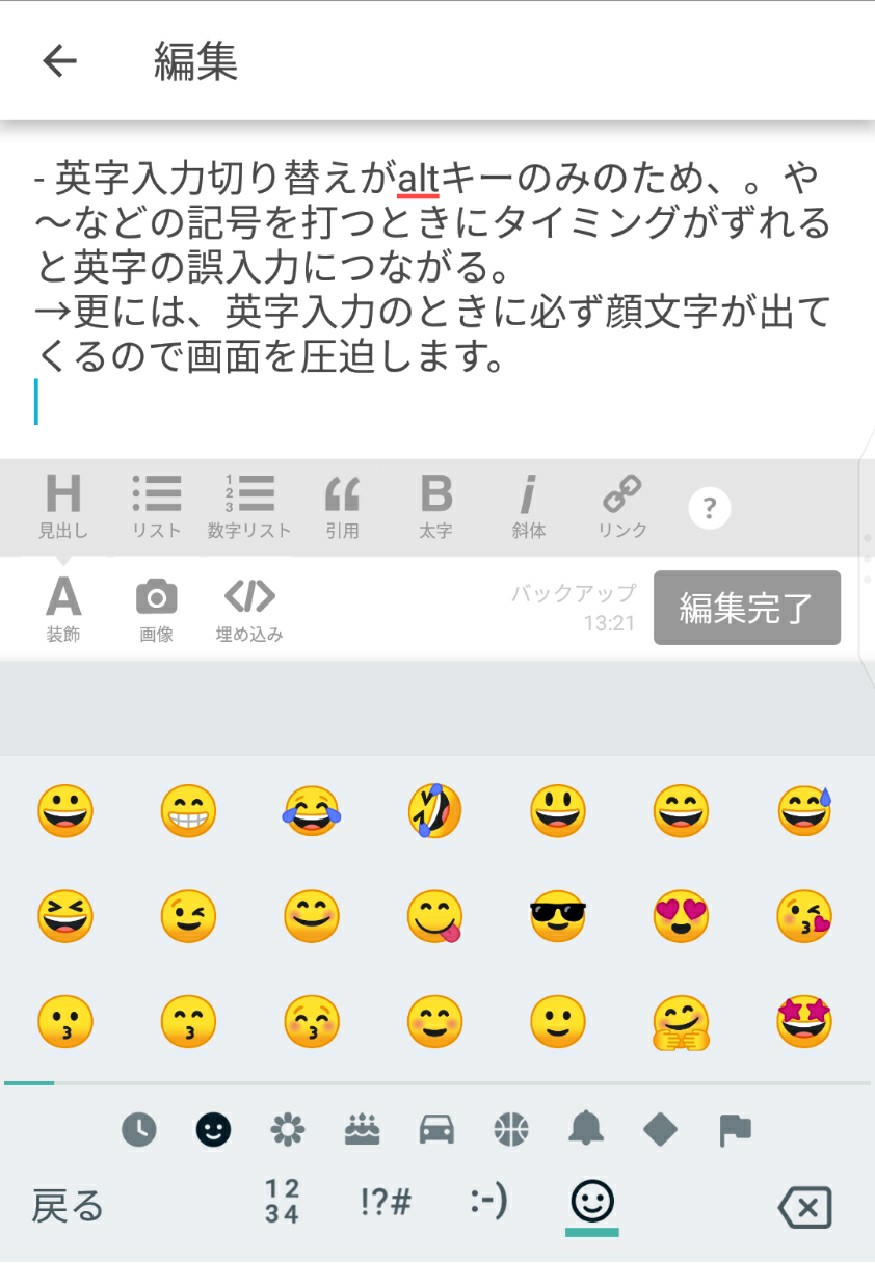 f:id:Salaf:20180707132326j:plain