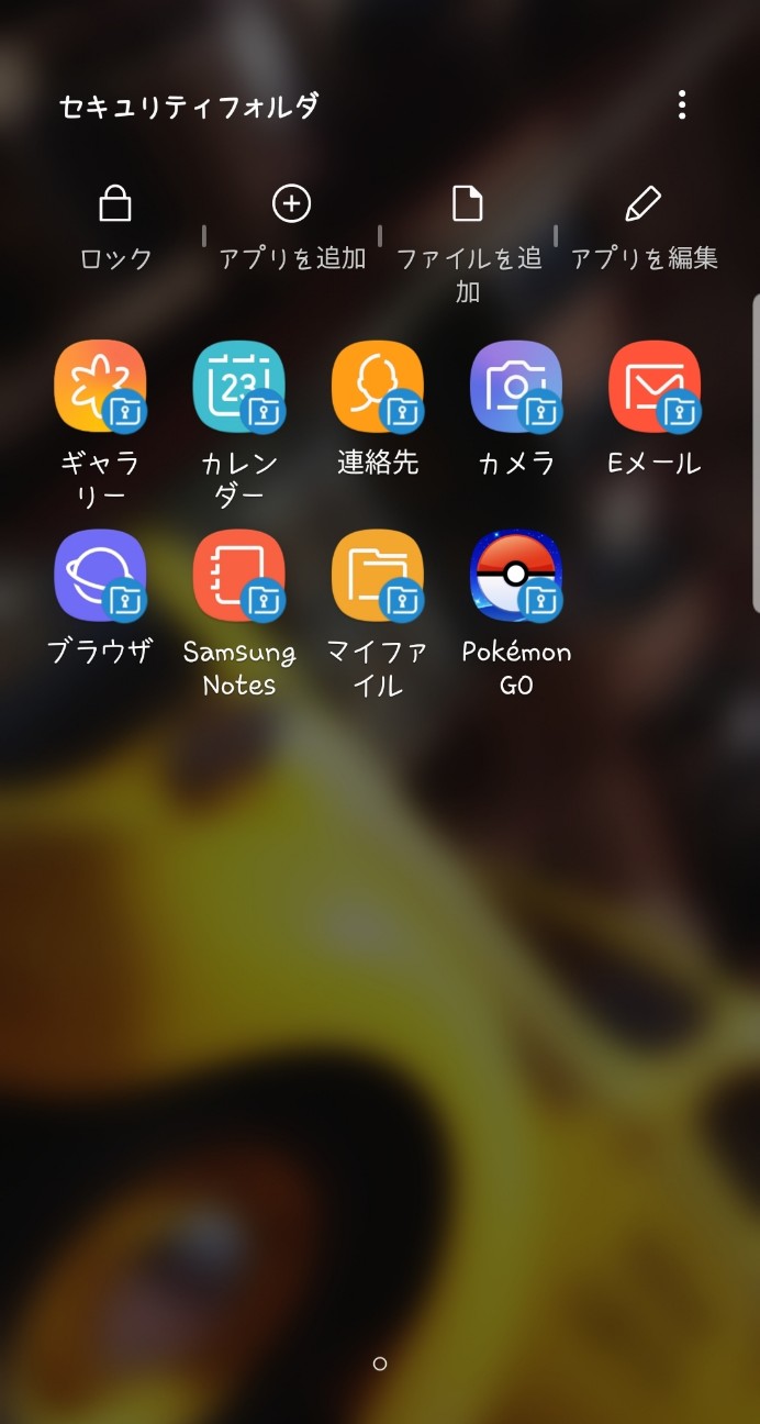f:id:Salaf:20180923124947j:plain