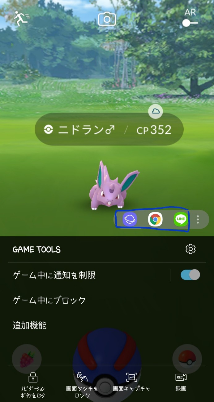 f:id:Salaf:20180923132225j:plain