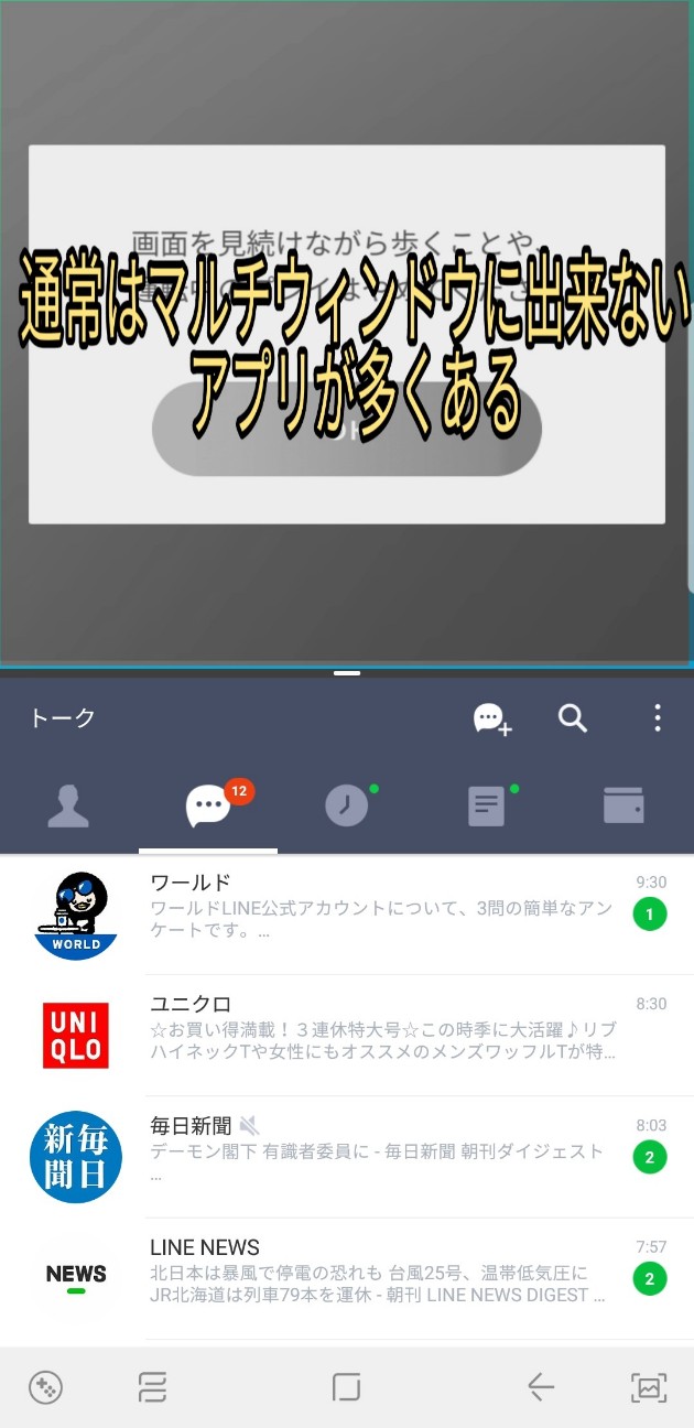f:id:Salaf:20181007110832j:plain