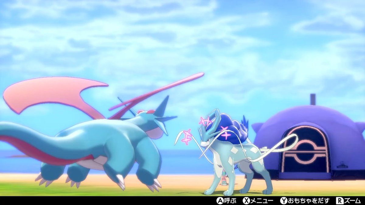 f:id:Salamence1008:20210930131026j:plain