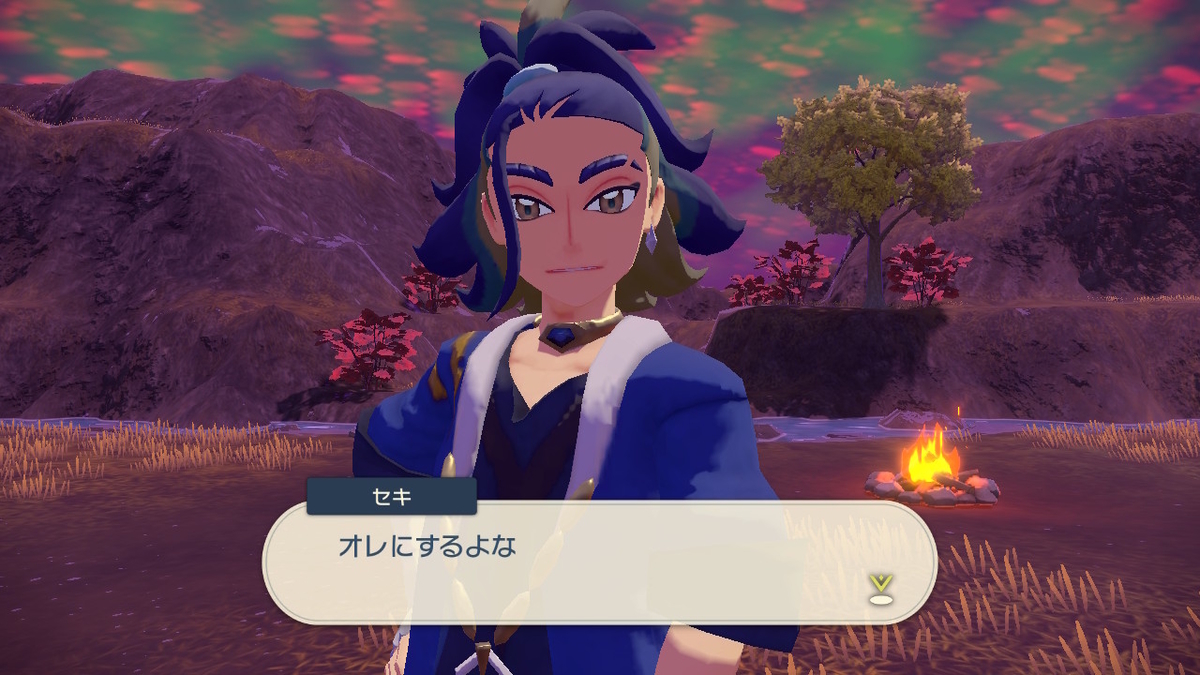 f:id:Salamence63:20220322110832j:plain