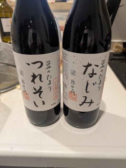 f:id:Salaryman_Tom:20250512215656j:image f:id:Salaryman_Tom:20250512215656j:image