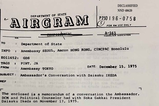 f:id:SalemQB:20211003010941j:plain