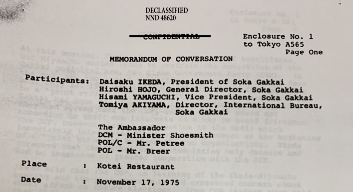 f:id:SalemQB:20211003011013j:plain