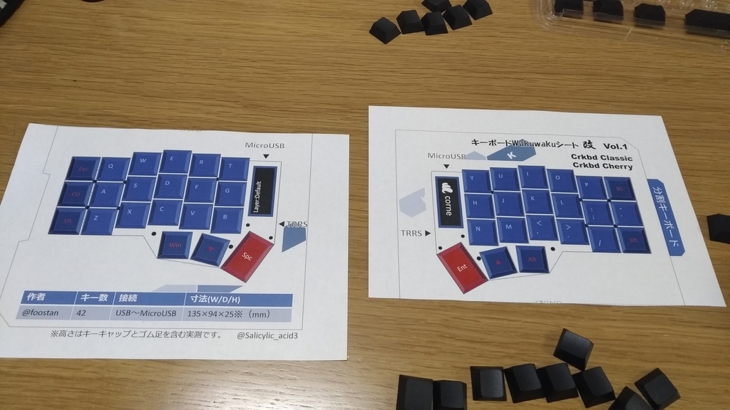 完全オリジナル自作キーボード 36キー remap対応　東方projectテーマ 完全オリジナル自作キーボード 東方projectテーマ 36キー