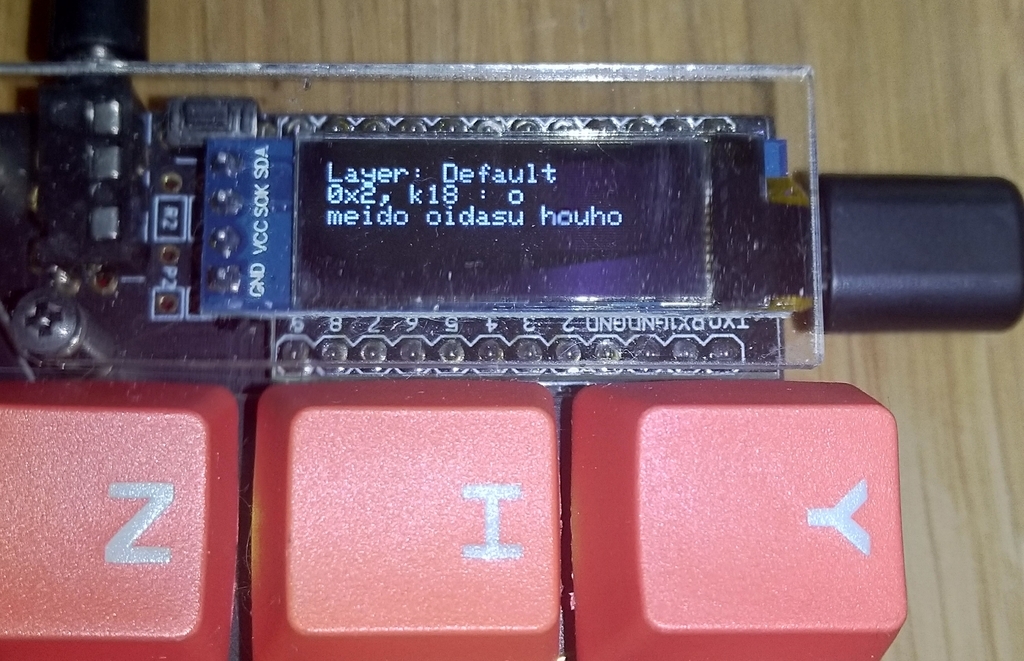 自作キーボードcornecherry USB 備品付き Corne Cherry” – 半田付けのいらない42キー スプリット