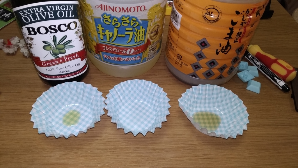 f:id:Salicylic_acid3:20181202042032j:plain f:id:Salicylic_acid3:20181202042032j:plain