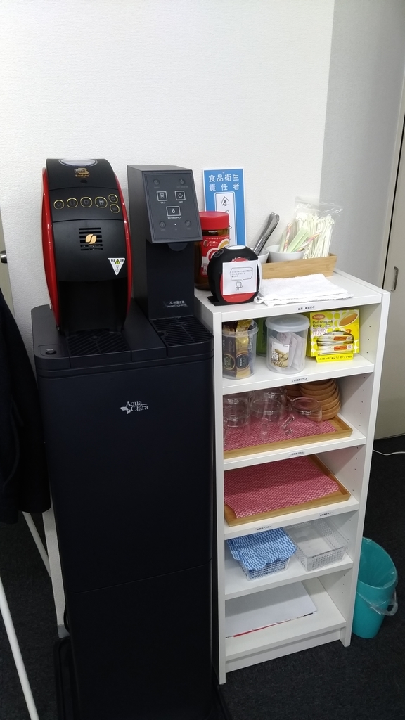 f:id:Salicylic_acid3:20190113003017j:plain f:id:Salicylic_acid3:20190113003017j:plain