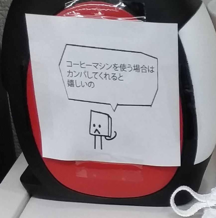 f:id:Salicylic_acid3:20190113003019j:plain f:id:Salicylic_acid3:20190113003019j:plain