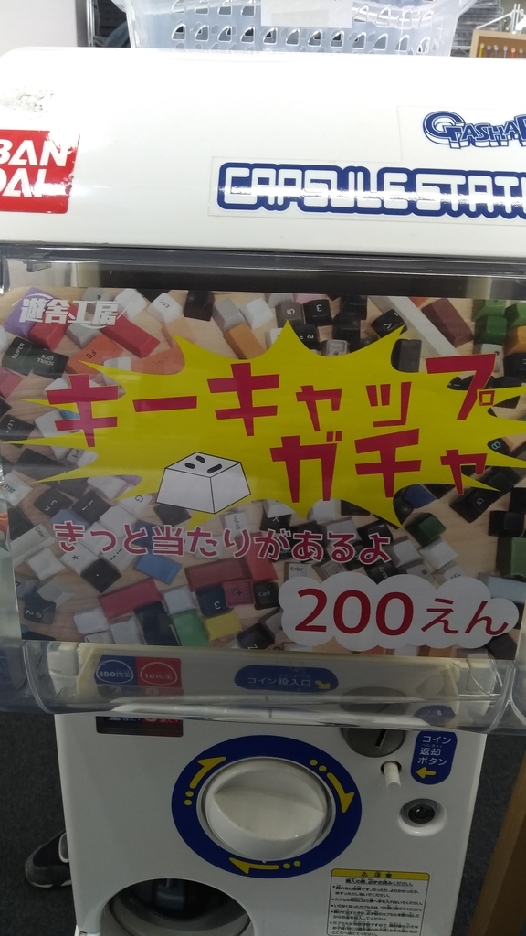 f:id:Salicylic_acid3:20190113004247j:plain f:id:Salicylic_acid3:20190113004247j:plain