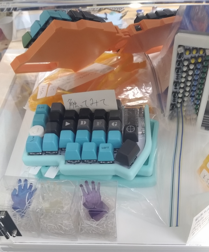 f:id:Salicylic_acid3:20190131010548j:plain f:id:Salicylic_acid3:20190131010548j:plain