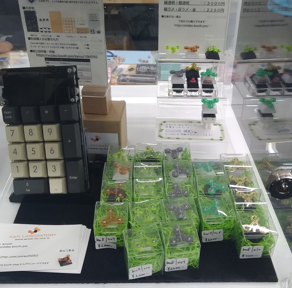 f:id:Salicylic_acid3:20190131011213j:plain f:id:Salicylic_acid3:20190131011213j:plain