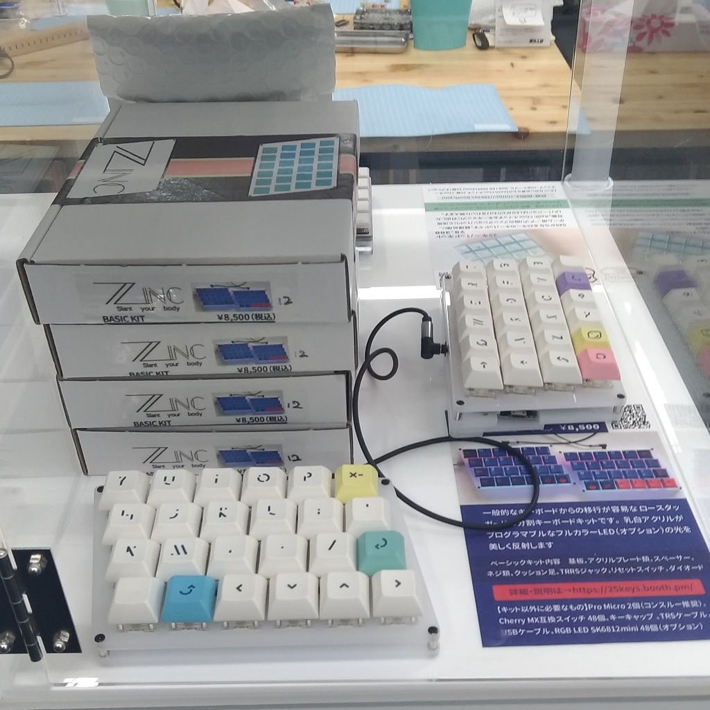 f:id:Salicylic_acid3:20190131011546j:plain f:id:Salicylic_acid3:20190131011546j:plain