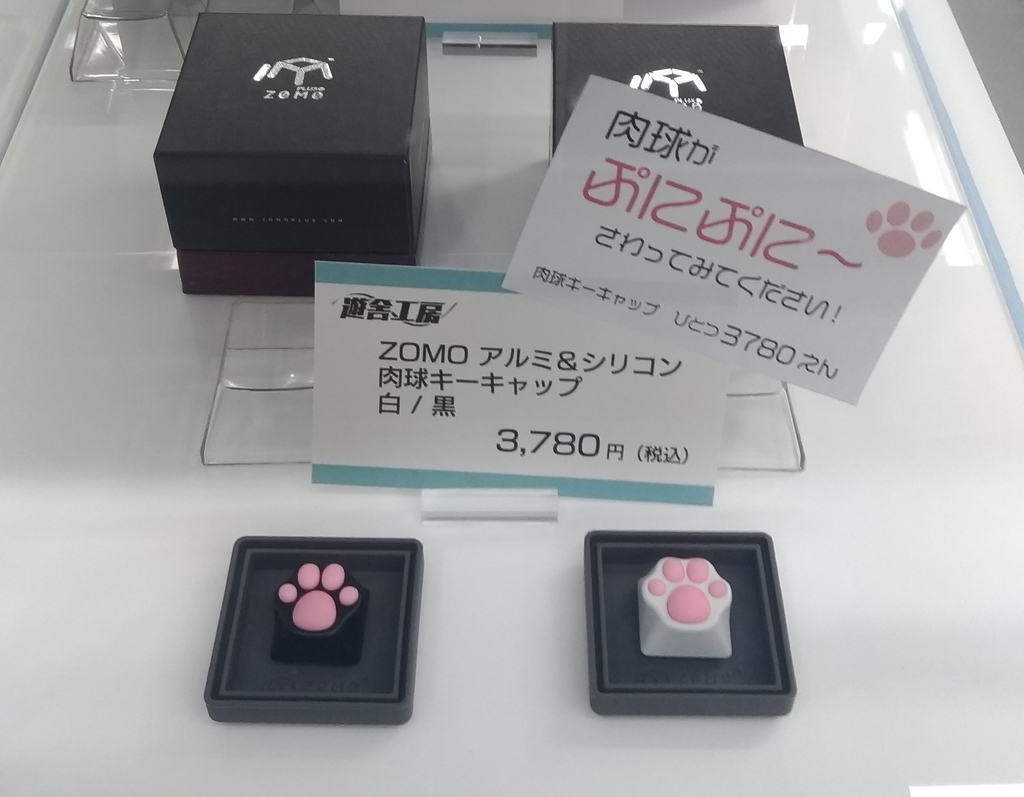 f:id:Salicylic_acid3:20190131011745j:plain f:id:Salicylic_acid3:20190131011745j:plain