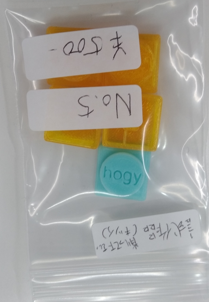 f:id:Salicylic_acid3:20190131014153j:plain f:id:Salicylic_acid3:20190131014153j:plain