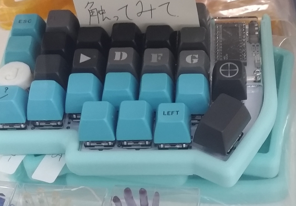 f:id:Salicylic_acid3:20190131014703j:plain f:id:Salicylic_acid3:20190131014703j:plain