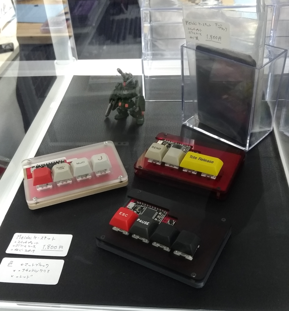 f:id:Salicylic_acid3:20190302011134j:plain