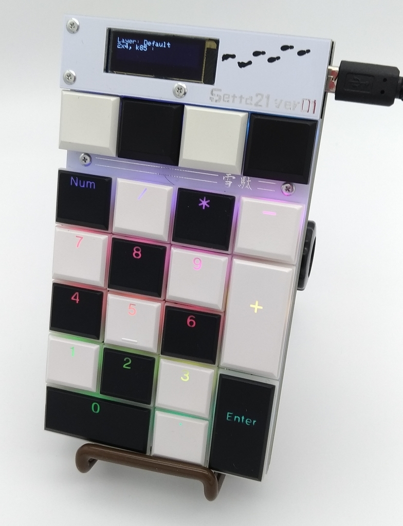 自作キーボード　Felice 自作キーボードキット『Naked48LED』を作ったよ！ - 自作