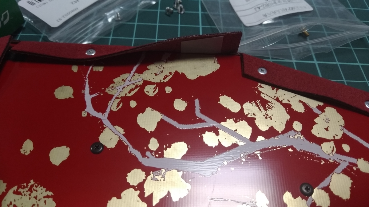 f:id:Salicylic_acid3:20190629024207j:plain f:id:Salicylic_acid3:20190629024207j:plain