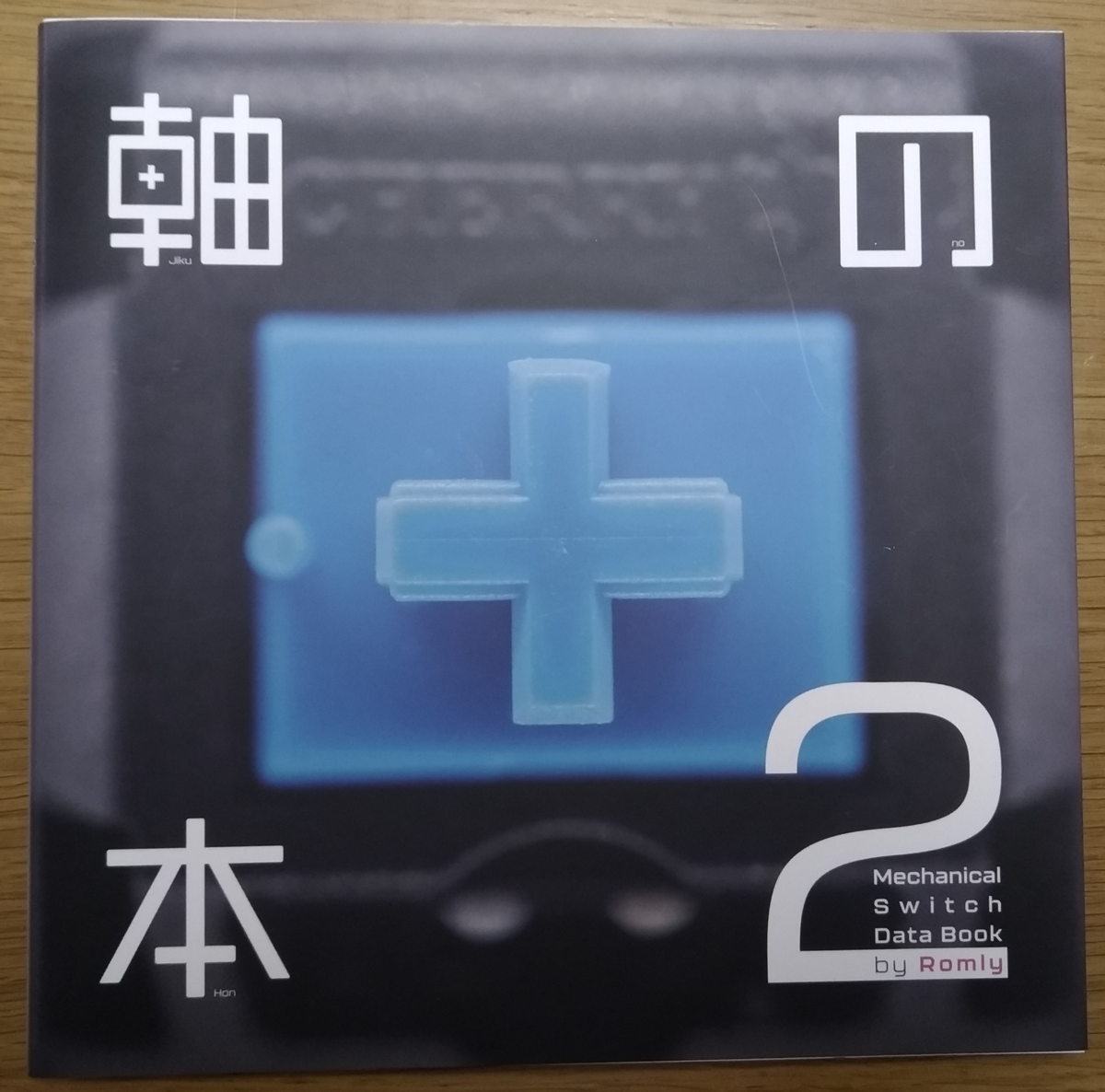 f:id:Salicylic_acid3:20190927015812p:plain f:id:Salicylic_acid3:20190927015812p:plain