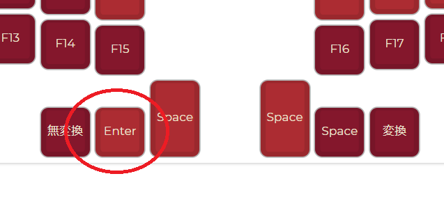 f:id:Salicylic_acid3:20191206025528p:plain f:id:Salicylic_acid3:20191206025528p:plain