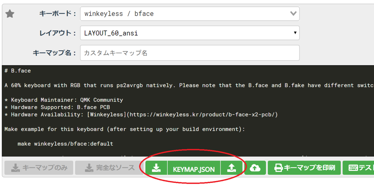 f:id:Salicylic_acid3:20191206233721p:plain f:id:Salicylic_acid3:20191206233721p:plain