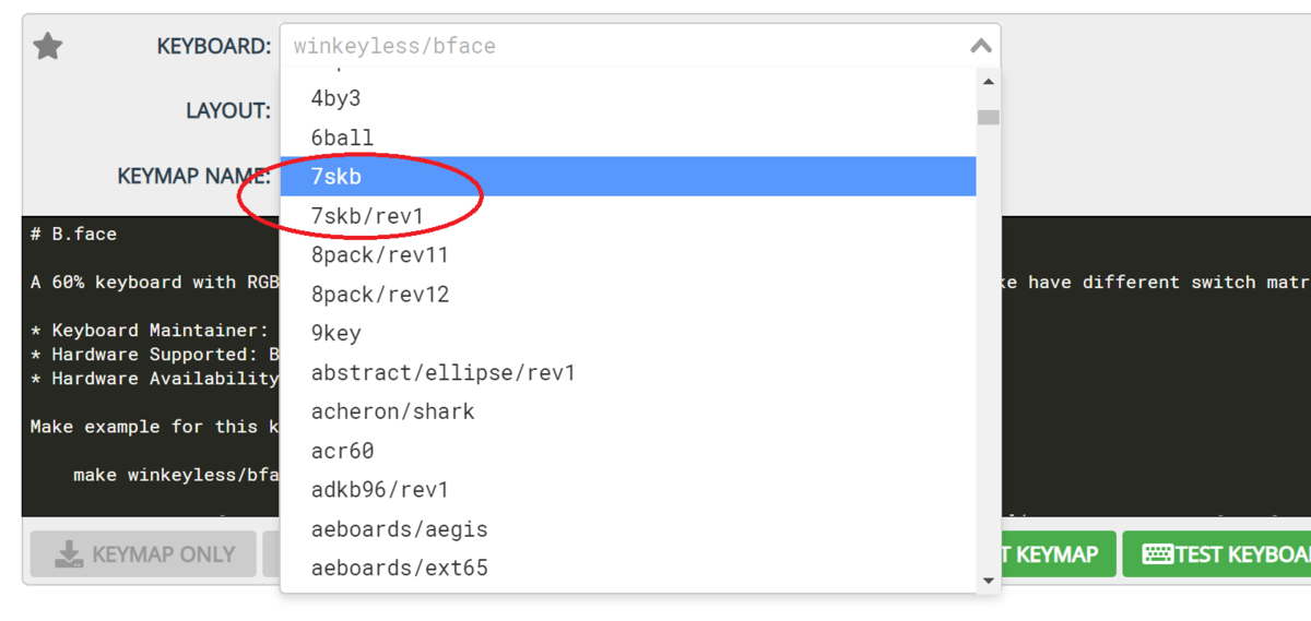 f:id:Salicylic_acid3:20191206234743p:plain f:id:Salicylic_acid3:20191206234743p:plain