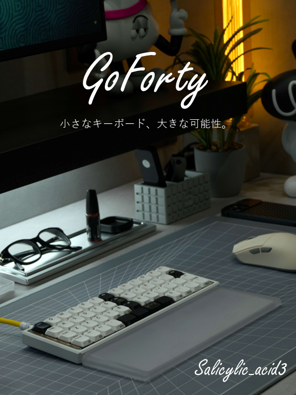 今年やった自キカツを振り返るよ！（in 2024） - 自作キーボード